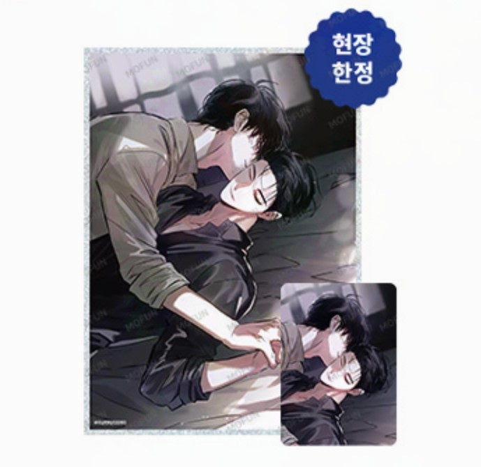 [Mofun Cafe] Odd Love : Curtain Call Set(Sold exclusively offline)
