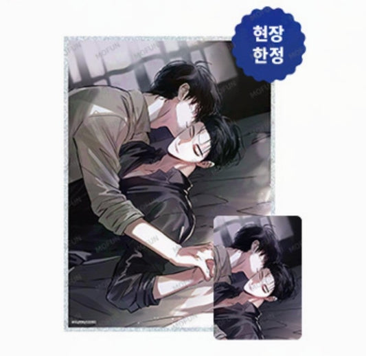 [Mofun Cafe] Odd Love : Curtain Call Set(Sold exclusively offline)
