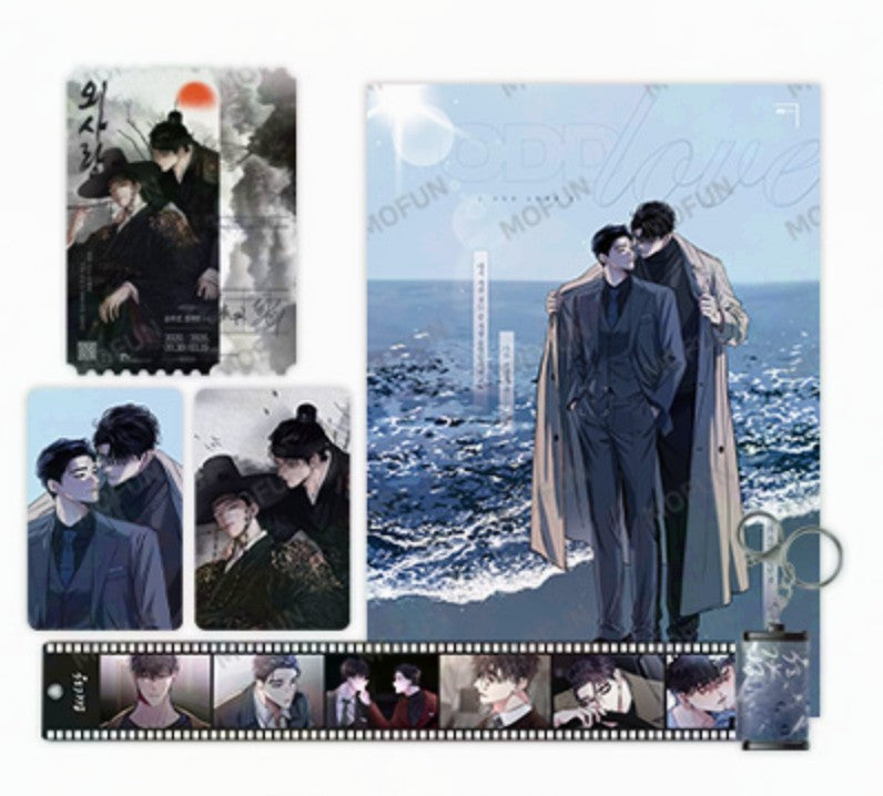 [Mofun Cafe] Odd Love : Odd Love Cinema Set