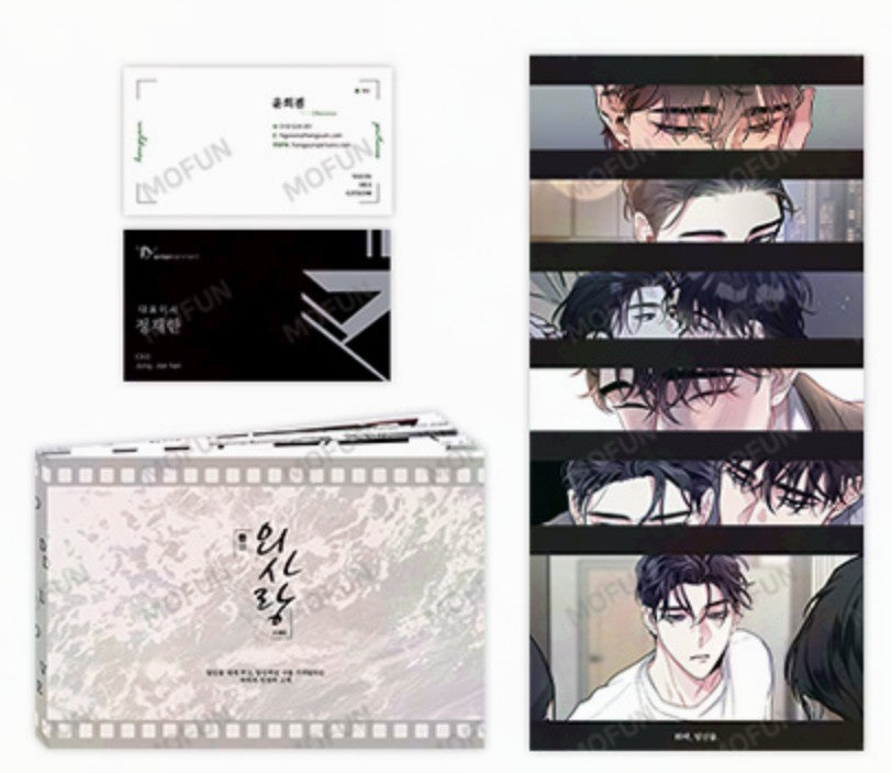 [Mofun Cafe] Odd Love : Script Set