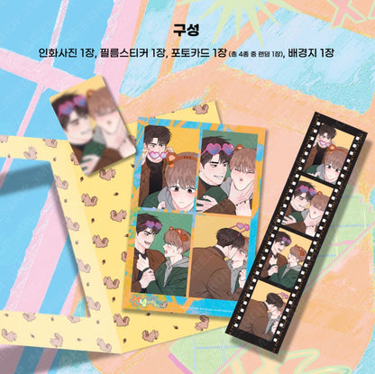 Can't Think Straight : Over the Line Film Package