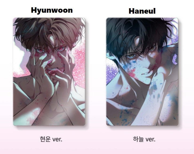 Lost in the Cloud : Water Glitter