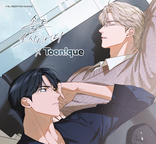 [Toonique Cafe] Salt Society : Acrylic Stand