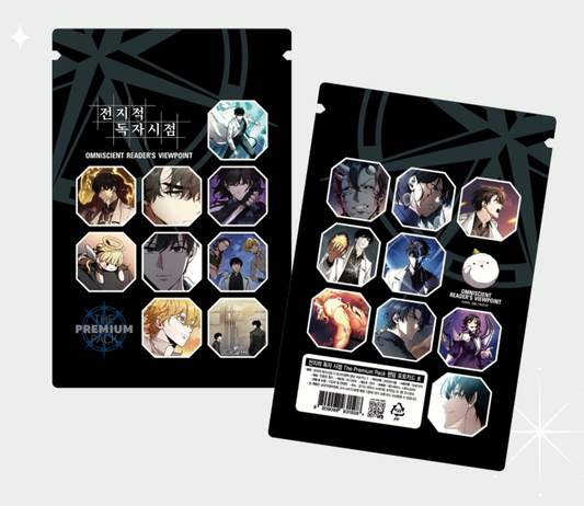 Omniscient Reader's Viewpoint : The Premium Pack Random Photocard ver.3