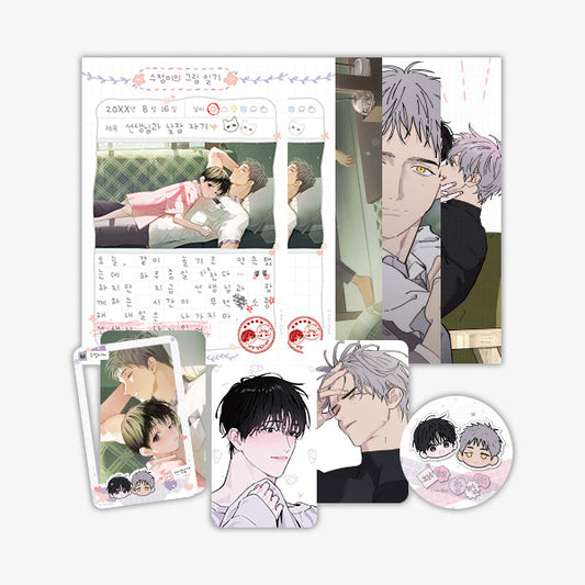 [Pre-order] My Half-Baked Esper : The Summer Vacation Diary Set