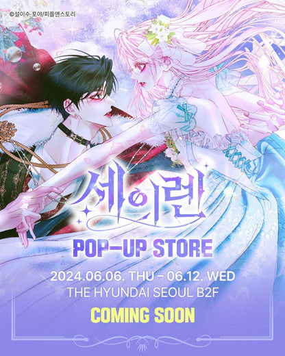 [out of stock][pop-up store] The Siren : Collecting Card set