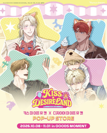 [POP-UP] Kiss × Desire Land : Desire Me If You Can : Postcard Set