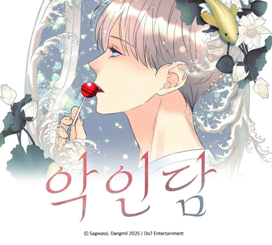 [pre-order] Tale of a Villain : Acrylic Stand