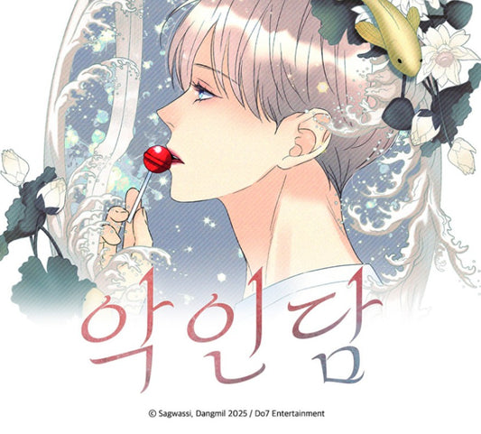 [pre-order] Tale of a Villain : Acrylic Stand