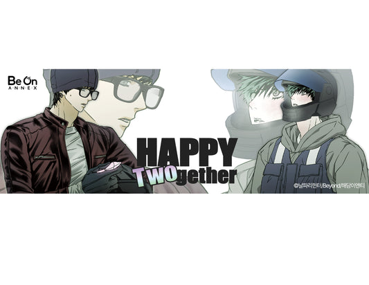 [NEMO MARKET][Be On Cafe] Happy Twogether : 2 Paper Coasters