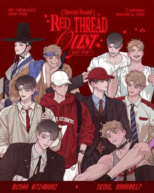 [POP-UP]Red Thread Quest(Special Round) : Cell Phone Acrylic Keyring
