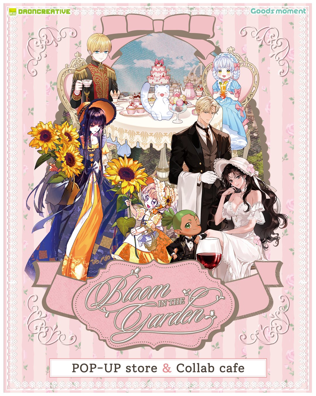 [POP-UP] Daon Webtoon Marchioness Maron : 8 Photocards