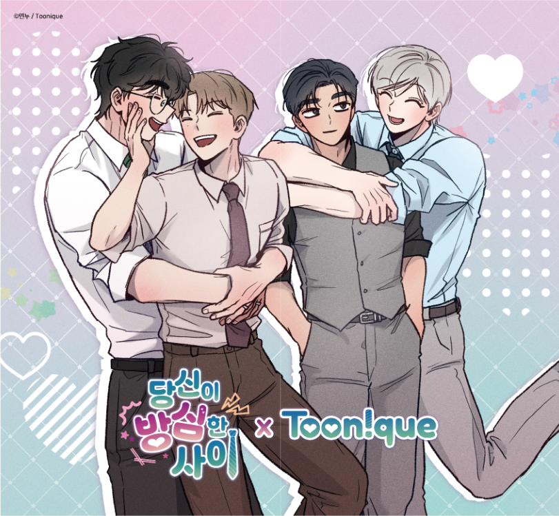[Toonique Cafe] While You Weren't Watching : Couple Acrylic Stand