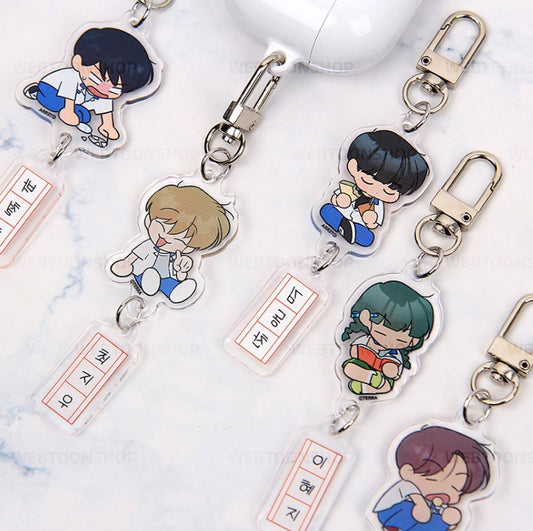 [pre-order]Spinach Bouquet : 2-stage Acrylic Keyring