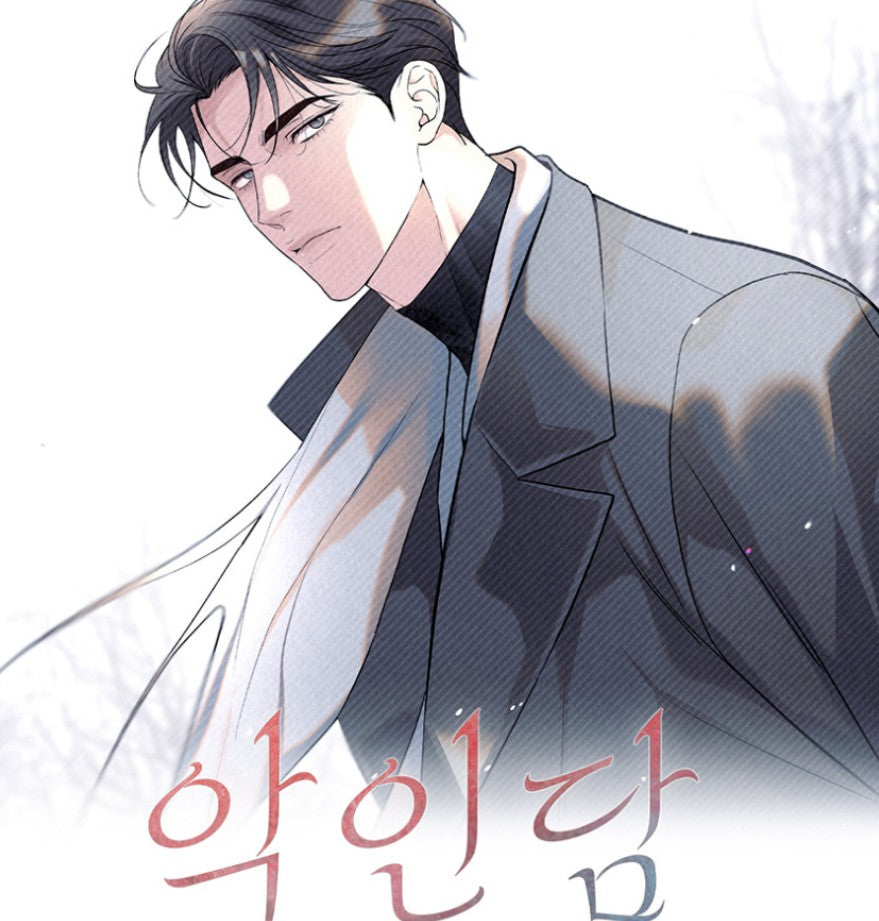 [pre-order] Tale of a Villain : Photocard Set