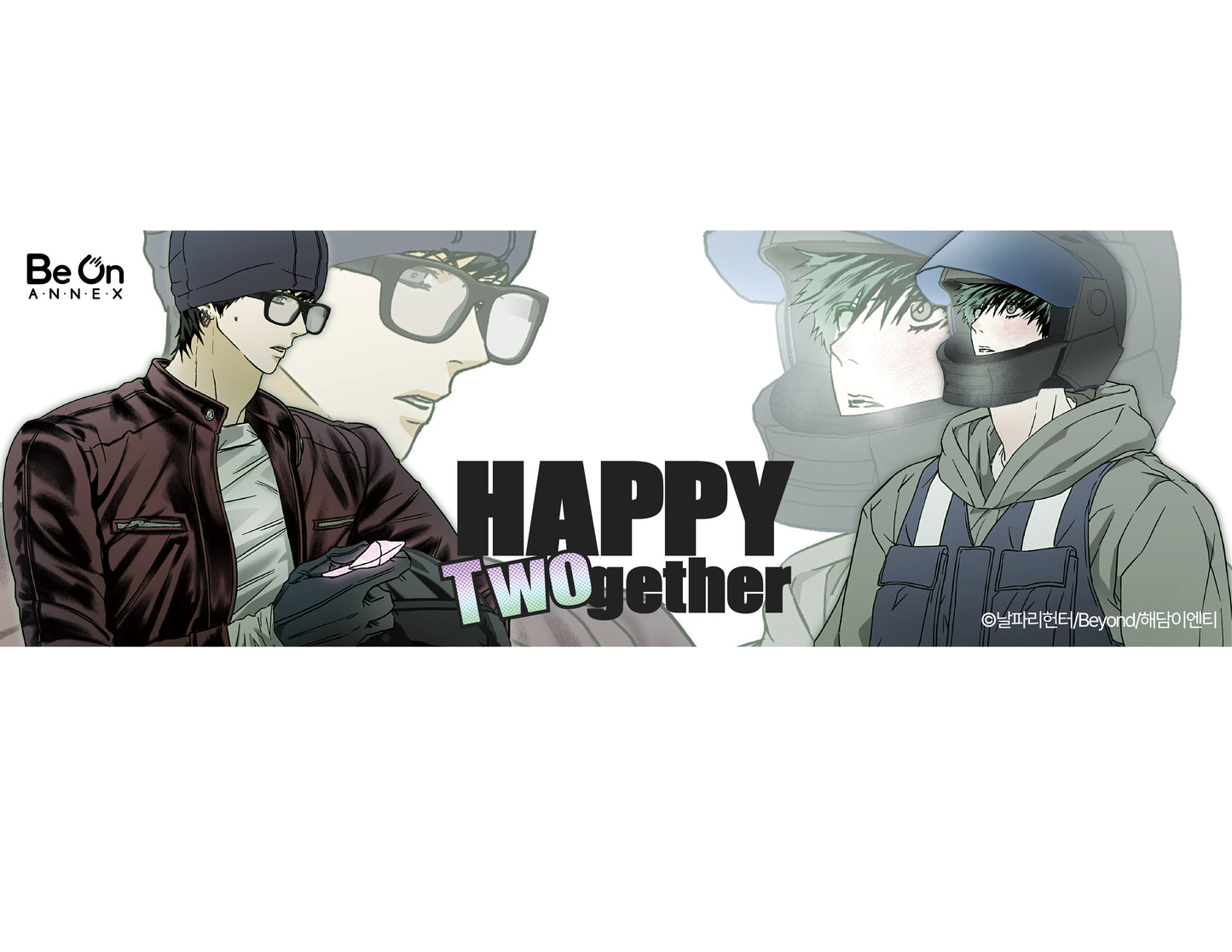 [Be On Cafe] Happy Twogether : Glass Set