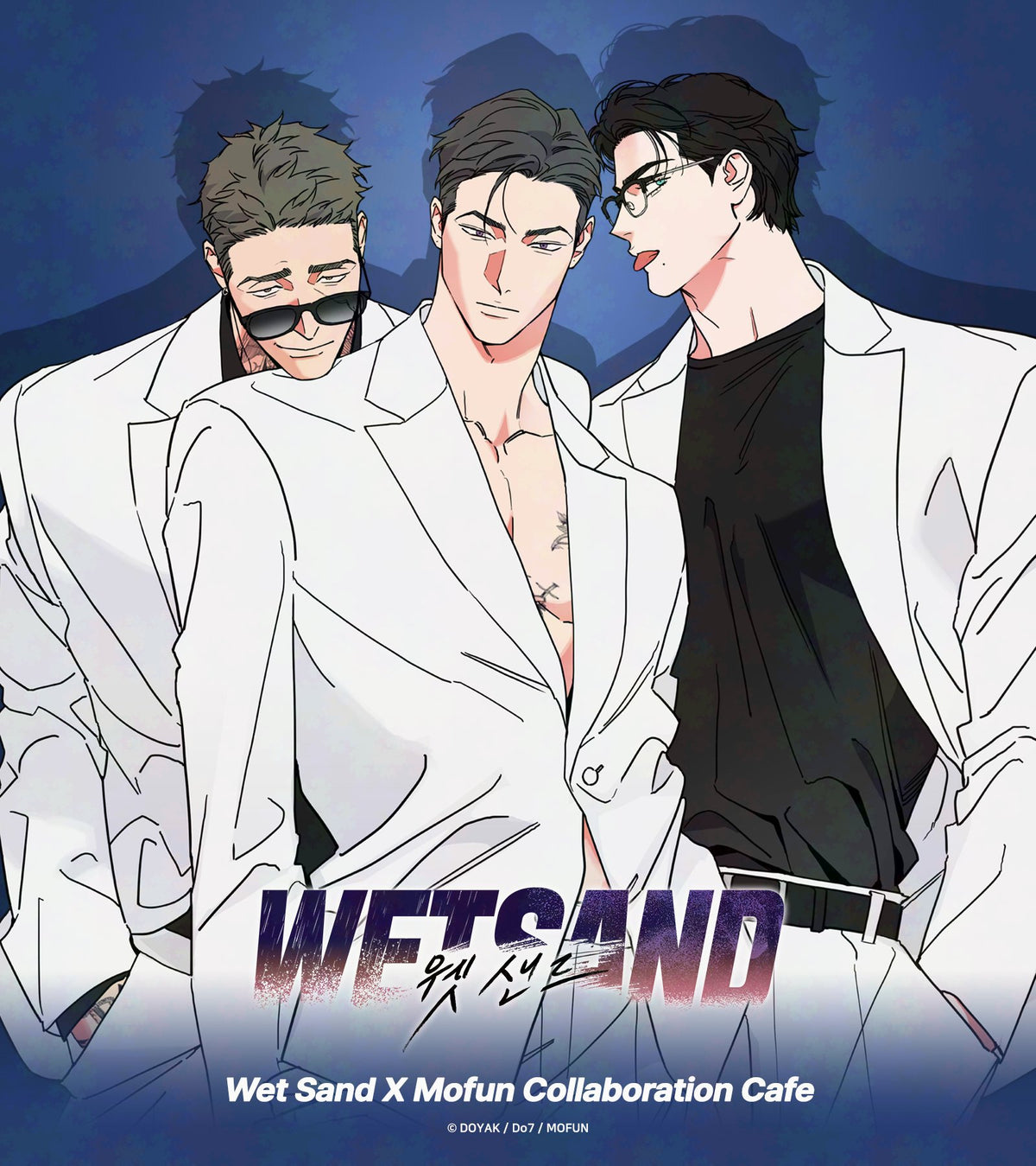 [Mofun Cafe] Wet Sand : Our Night Set