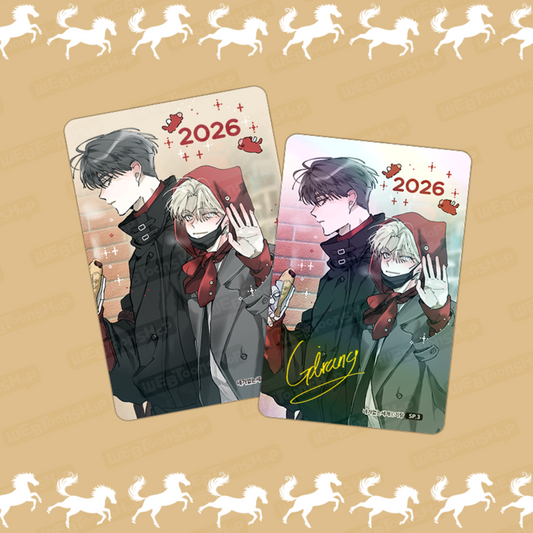 [pre-order] A World Without You : Webtoon Photocard 2026 Special Limited SET