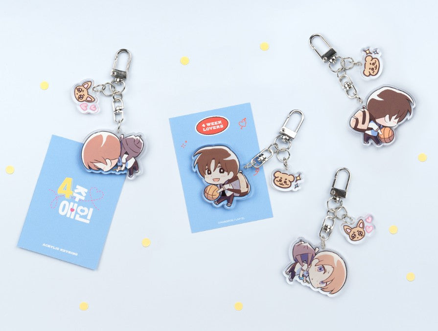 Closed] 4 Week Lovers : 4 Week Lovers tumblbug set – nemo it store