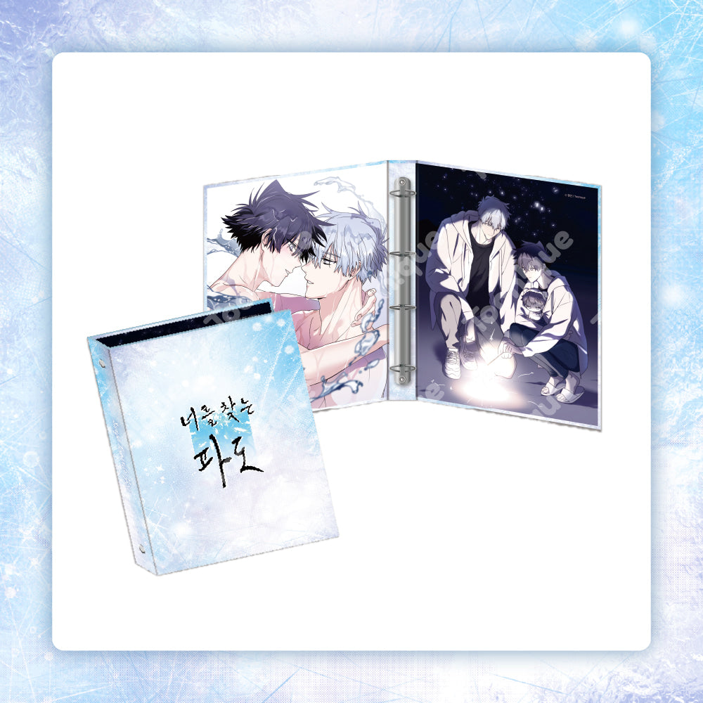 [pre-order][Toonique Cafe] Surge towards you : Binder