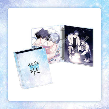 [pre-order][Toonique Cafe] Surge towards you : Binder