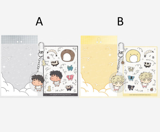 The Sacred serpent's Seduction : Dress-Up Acrylic Keyring