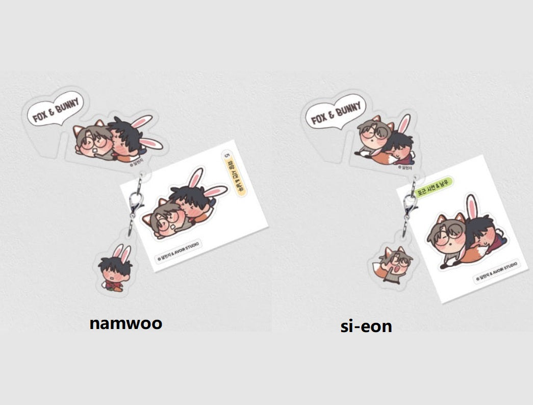 Love for Sale : Drink Tag