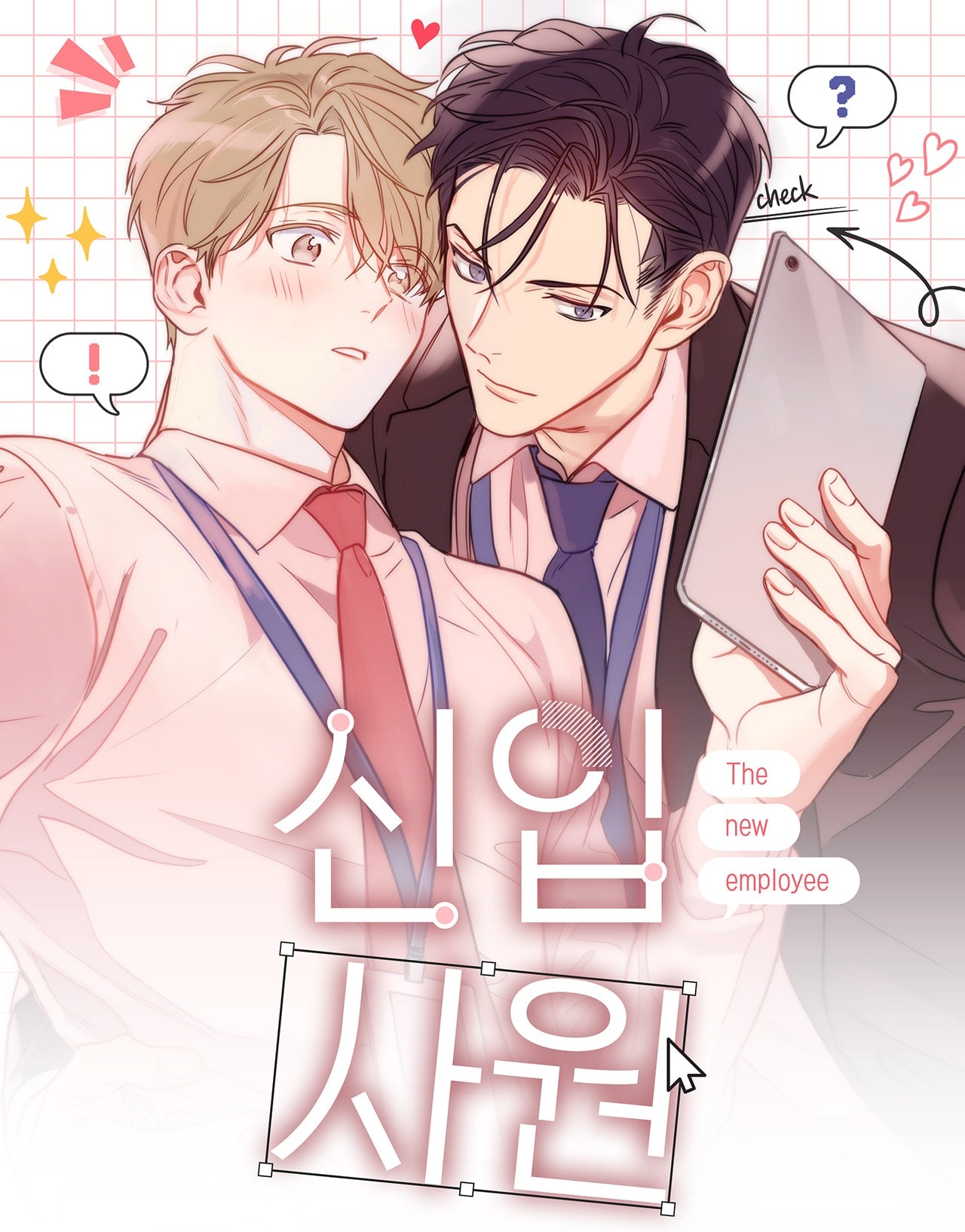 [pre-order] The New Recruit : Acrylic Block & Photo Card Set