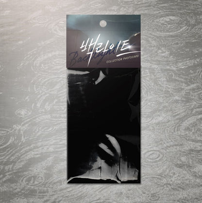 Backlight : Collection Photo cards