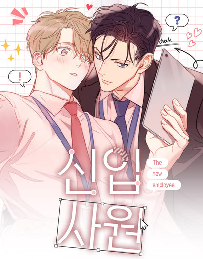 [pre-order] The New Recruit : Secret Postcard Set