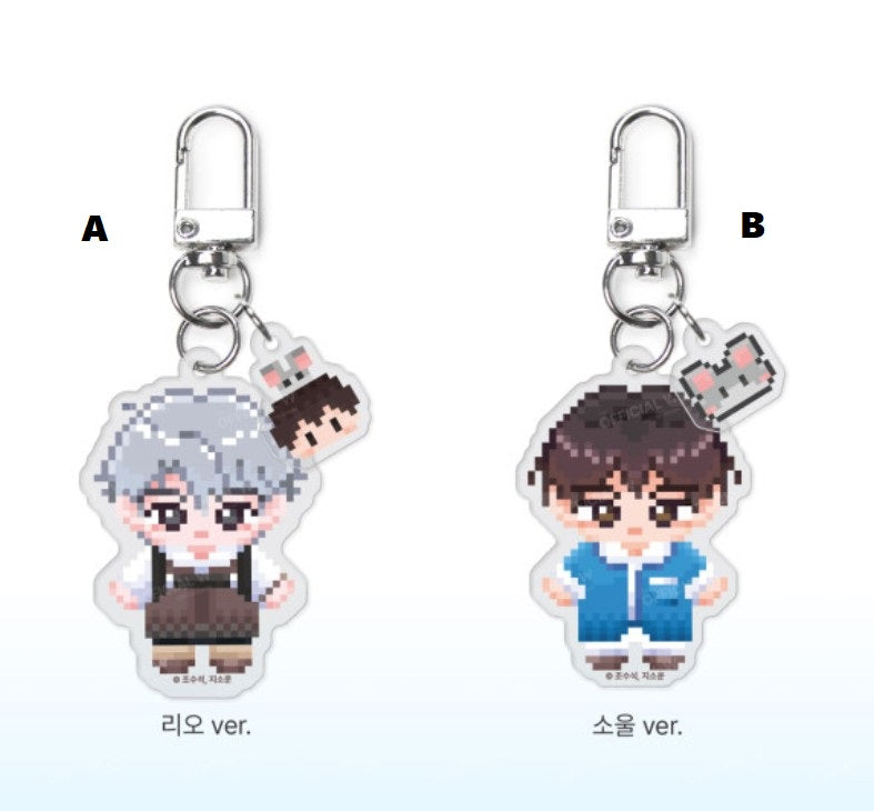 My Rat Is an S-Class Awakener : Pixel Keyring