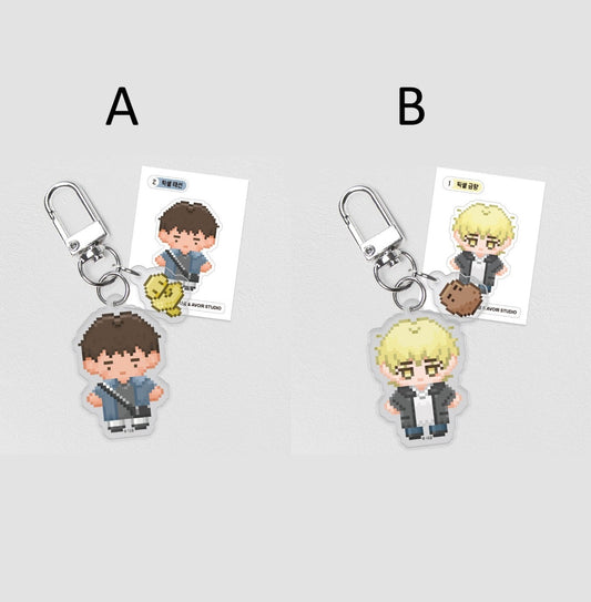 The Sacred serpent's Seduction : Pixel Acrylic Keyring