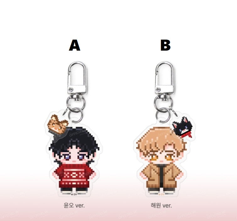 In Your Wake : Pixel Acrylic Keyring