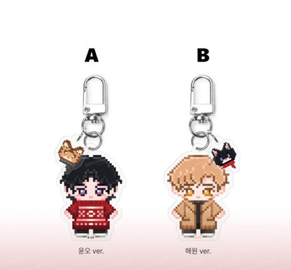 In Your Wake : Pixel Acrylic Keyring