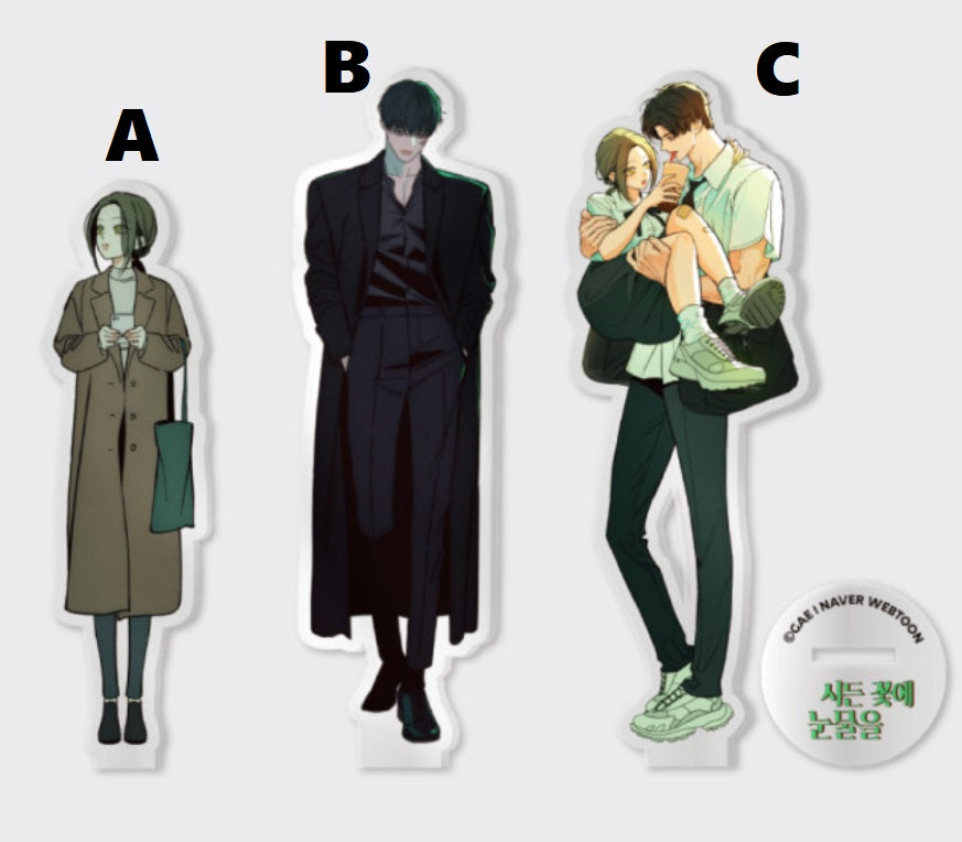 Tears on a Withered Flower : Acrylic Stand