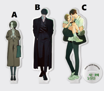 Tears on a Withered Flower : Acrylic Stand