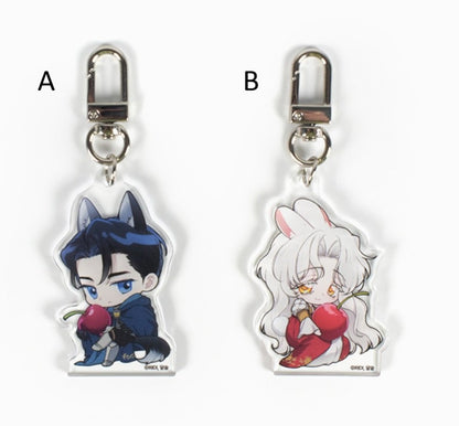 It Was Just a Contract Marriage : Acrylic Keyring