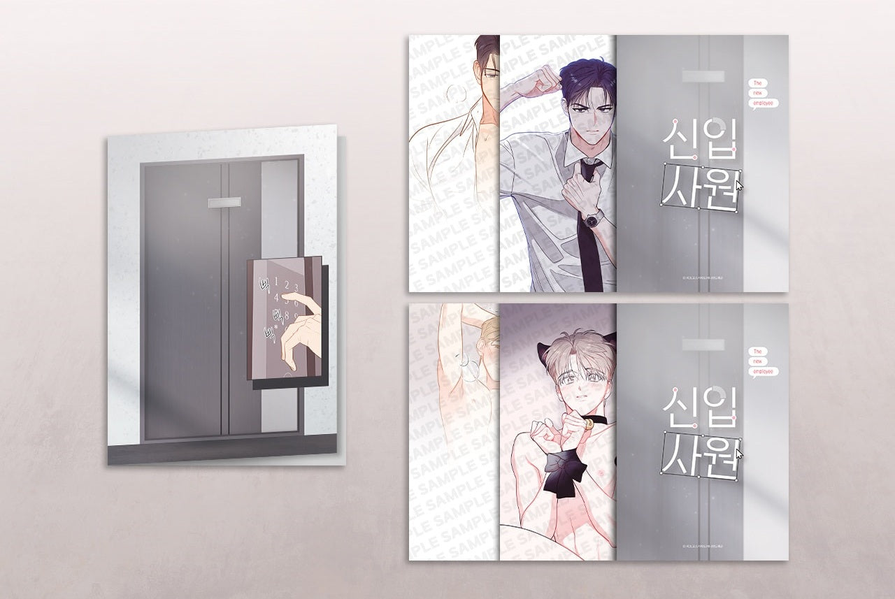 [pre-order] The New Recruit : Secret Postcard Set