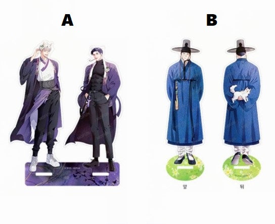 [Mofun Cafe] You Are So Lovely : Acrylic Stand