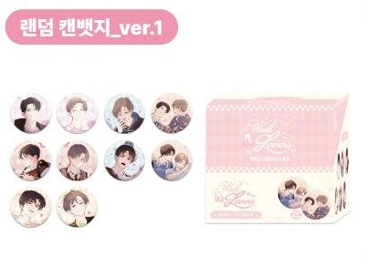 [Goods Bee Cafe] 4 Week Lovers : Random Can Badge ver.1