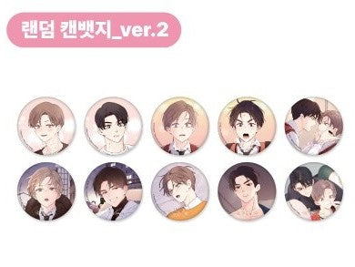 [Goods Bee Cafe] 4 Week Lovers : Random Can Badge ver.2