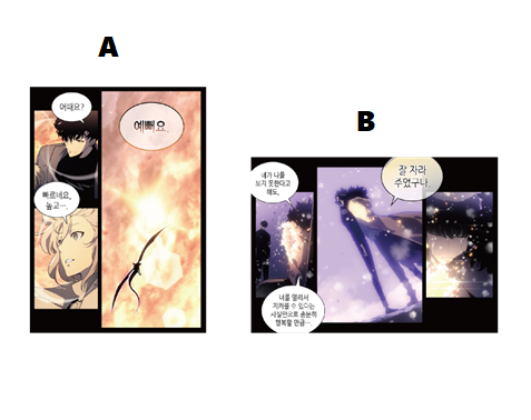 [POP UP] Solo Leveling Exhibition : Square Magnet