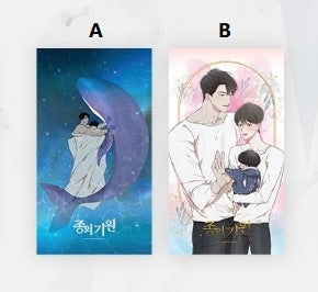 [pre-order][V-Square Cafe] The Origin of Species × The Evolution of Species : [The Origin of Species] Tapestry