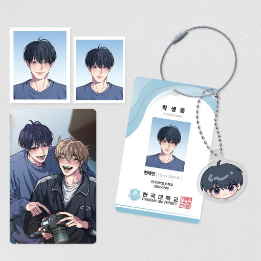 Reluctant Encounters(Negative Love) : Jae Min ID card keyring package