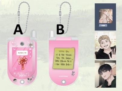 [POP-UP]Red Thread Quest(Special Round) : Cell Phone Acrylic Keyring