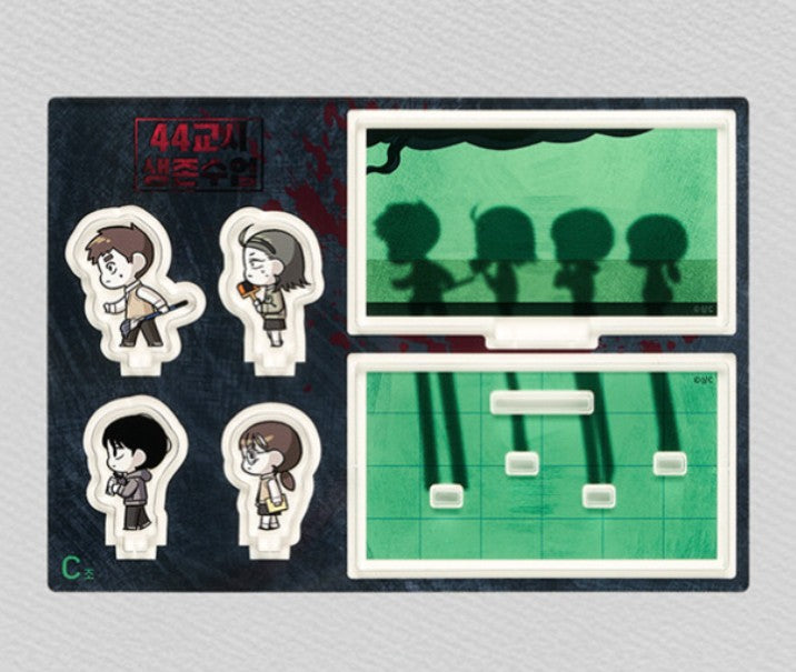 44th Period: Survival Class : Dioram Acrylic Stand