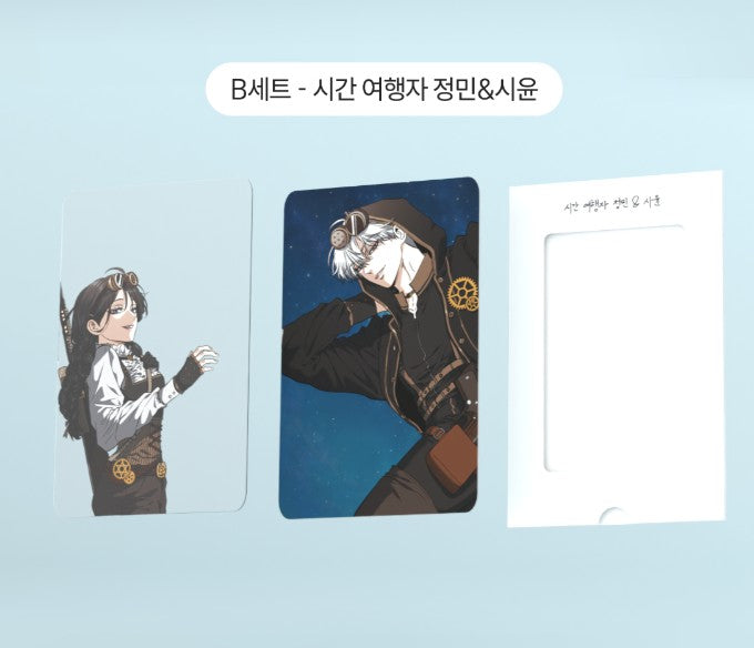 [pre-order][tumblbug] Dreaming Freedom : Comic Book & Merchandise Set