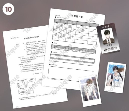 [pre-order][Toonique Cafe] Dear Stranger : Dear Stranger Package