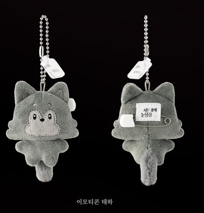 Tears on a Withered Flower : SD Plush Brooch