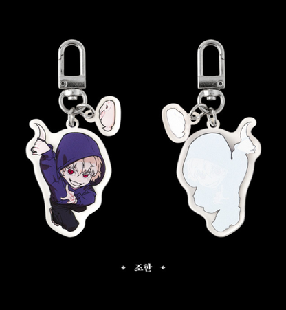 Killer Peter : Random SD Acrylic Keyring